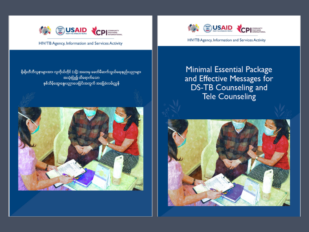 Covers of Burmese and English versions of Minimal Essential Package and Effective Messages for DS-TB Counseling and Tele Counseling (1)